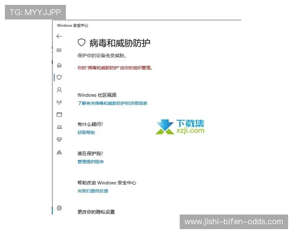 亚盘看波胆技巧品牌入口下载评测防骗防封 亚盘看波胆技巧品牌入口下载评测防骗防封